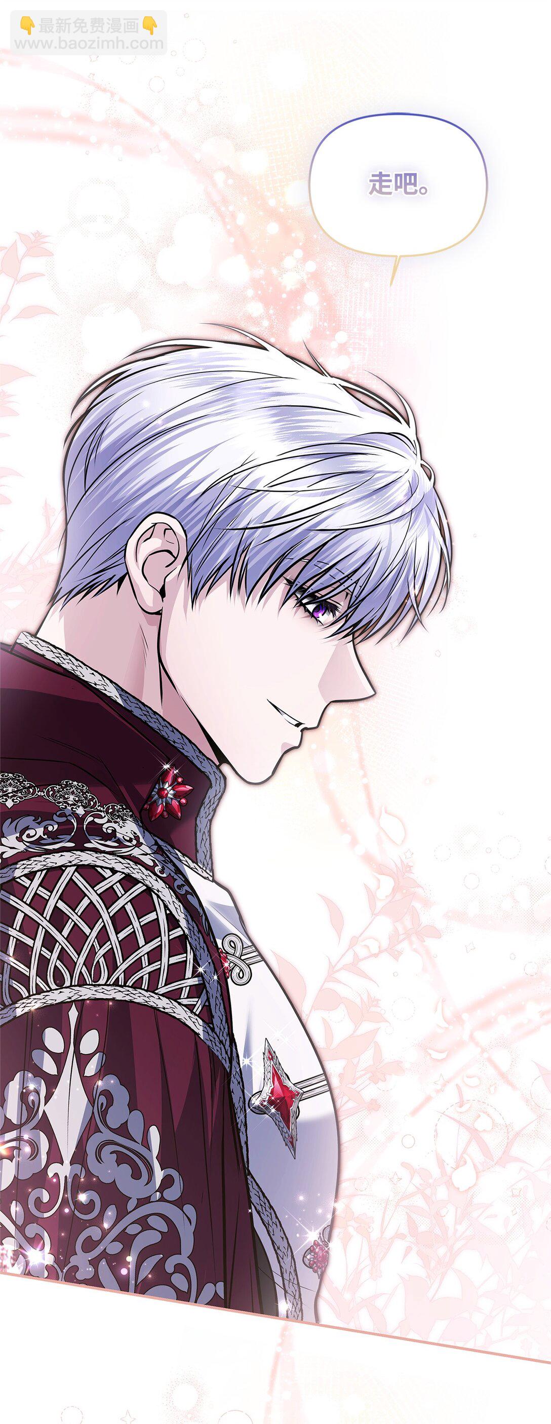 40 沦陷(1/3)-第40话