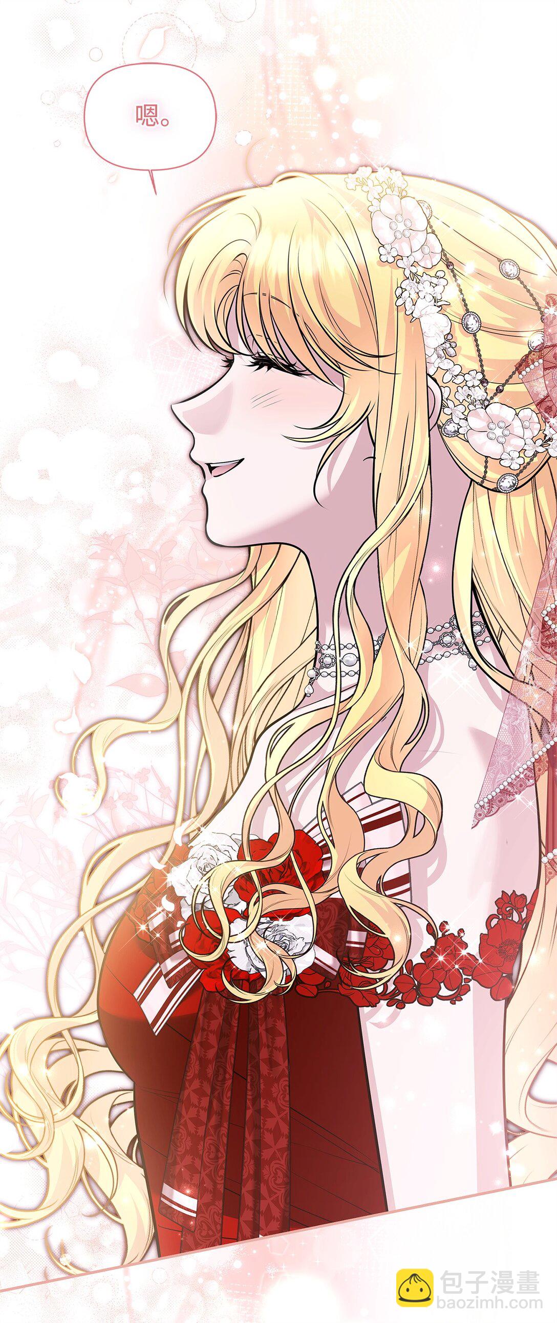 40 沦陷(1/3)-第40话