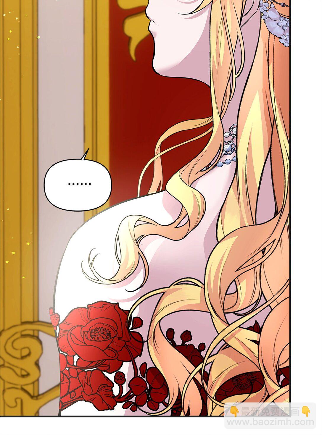 40 沦陷(1/3)-第40话