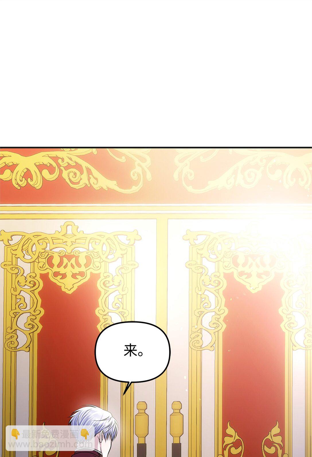 40 沦陷(1/3)-第40话