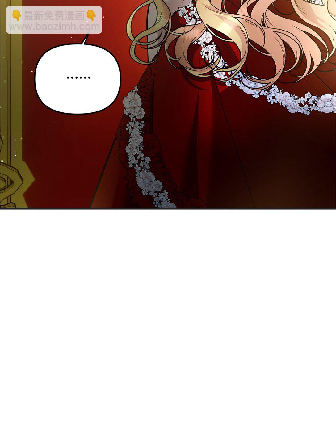 40 沦陷(1/3)-第40话