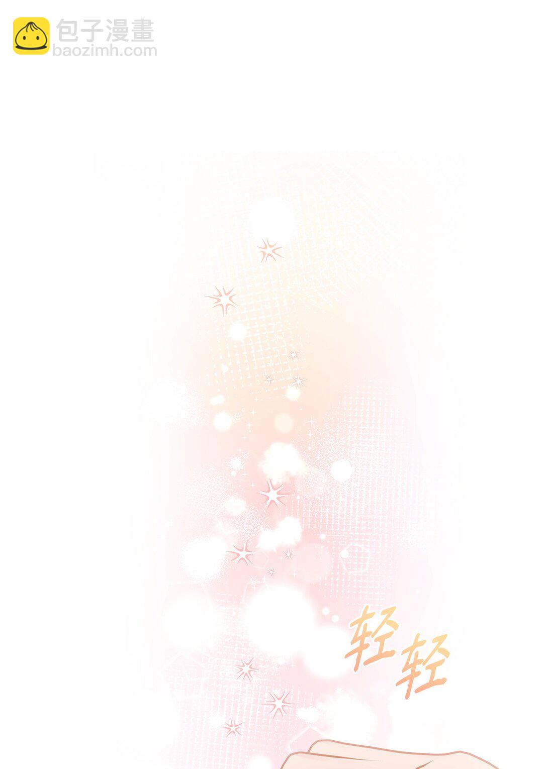 40 沦陷(1/3)-第40话