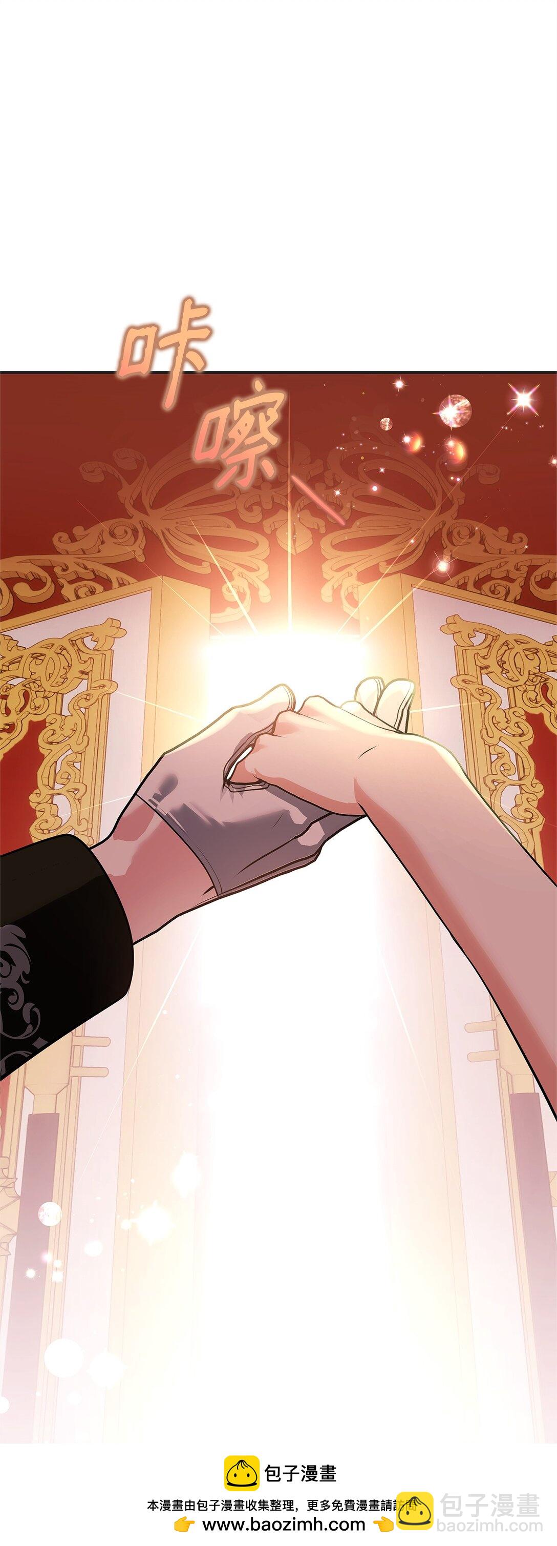 40 沦陷(1/3)-第40话