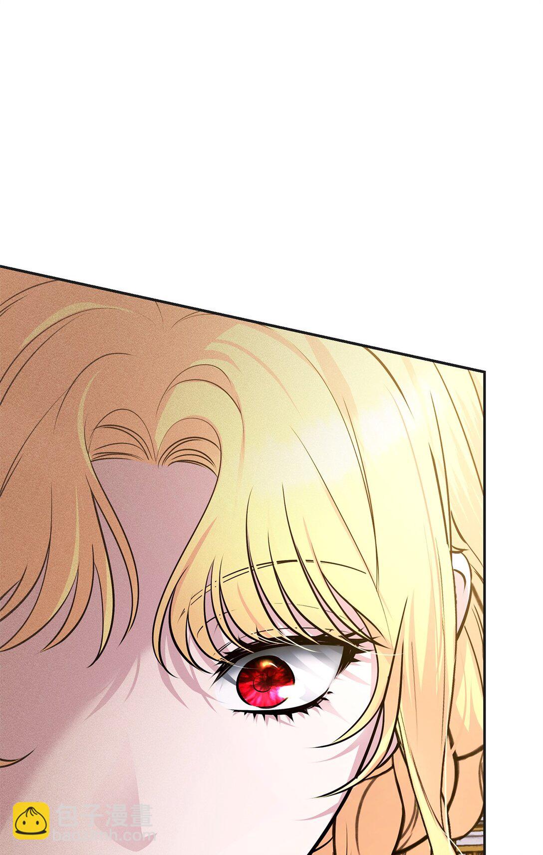 被暴君拋棄的10個方法 - 42 日記(1/3) - 8