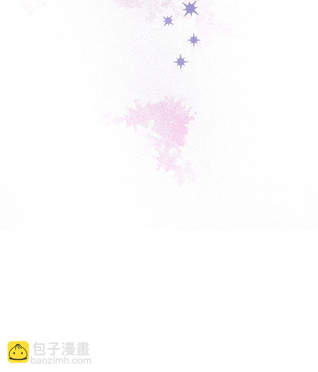 被暴君拋棄的10個方法 - 42 日記(1/3) - 3