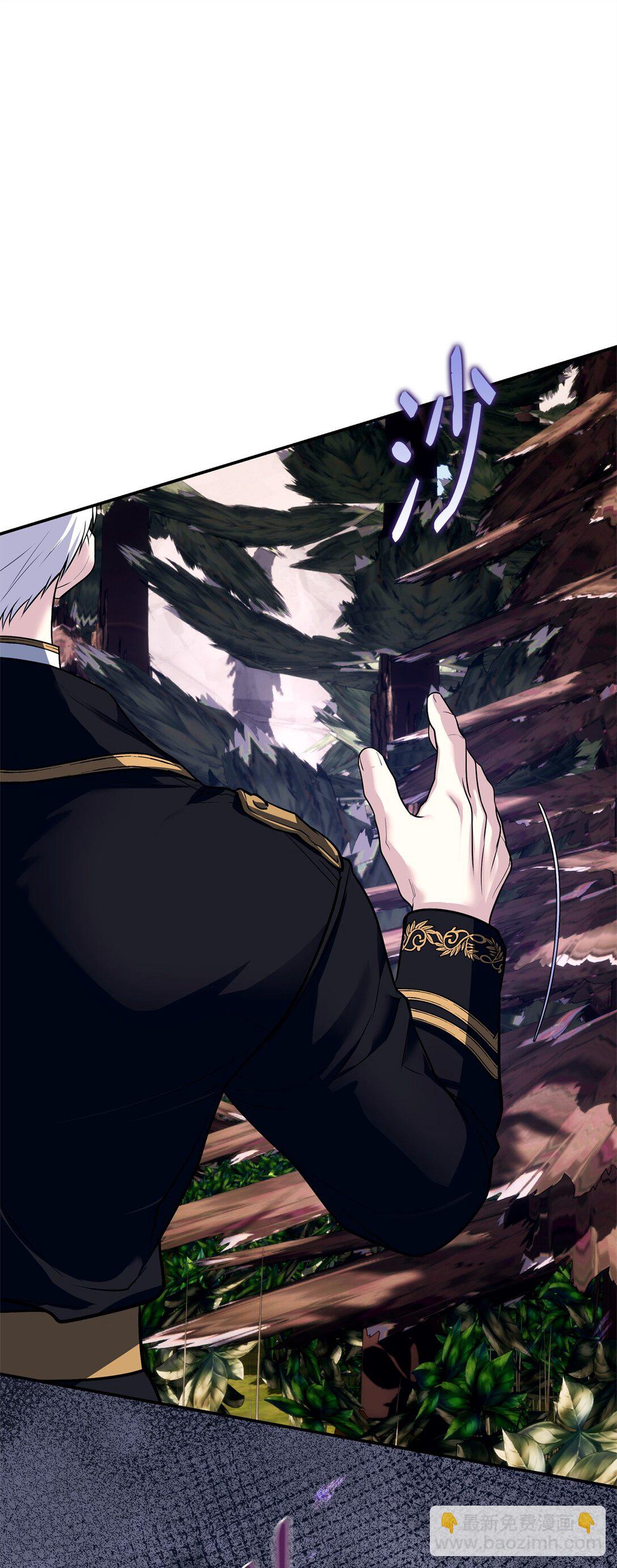 44 密谋(1/3)-第44话