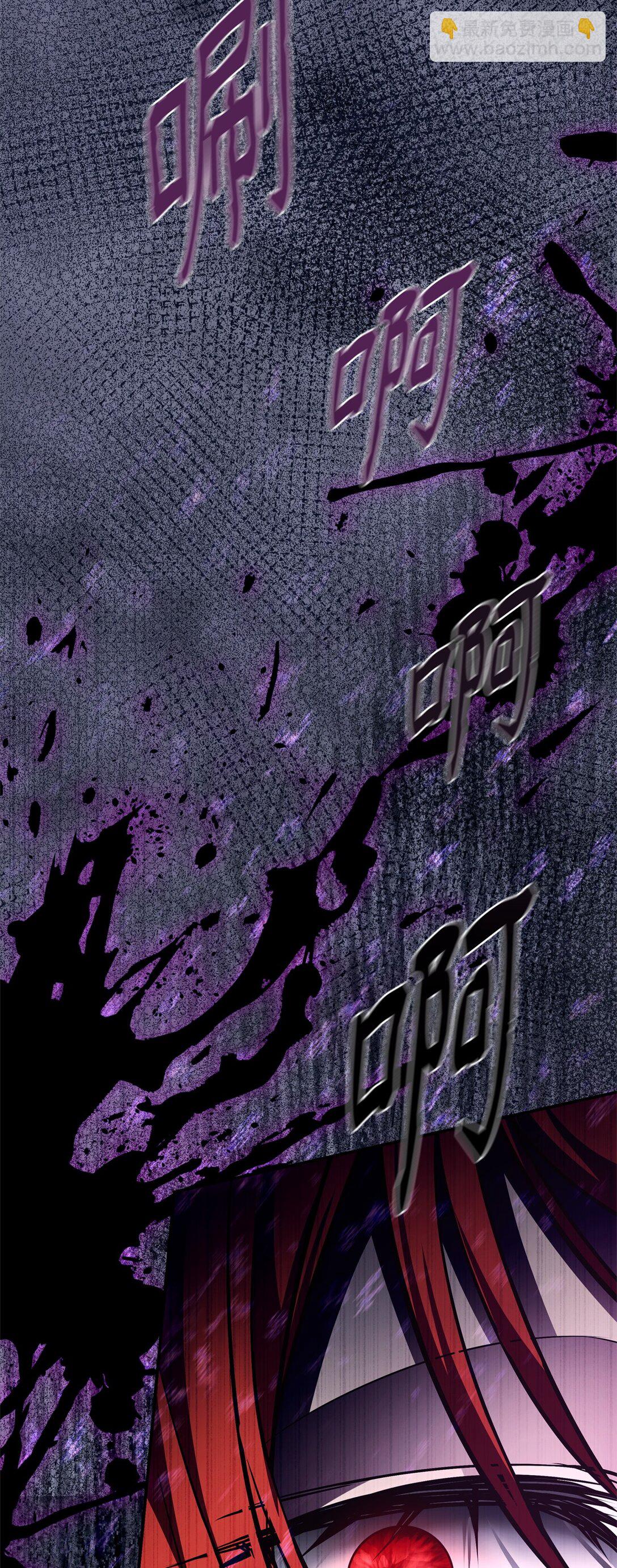 44 密谋(1/3)-第44话