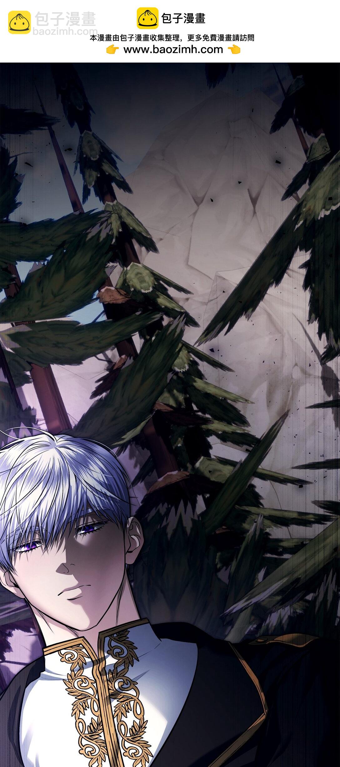 44 密谋(1/3)-第44话