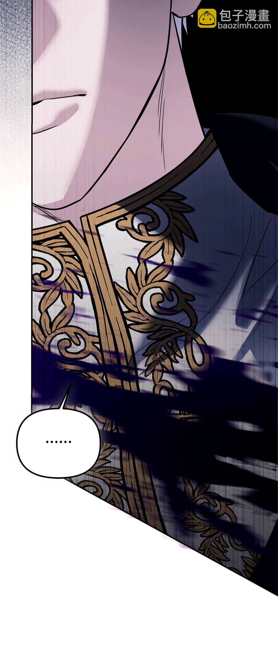 44 密谋(1/3)-第44话