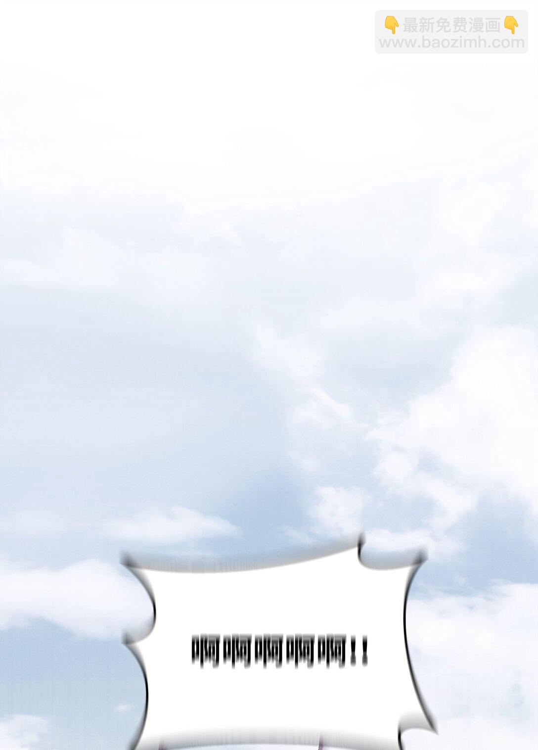 44 密谋(1/3)-第44话