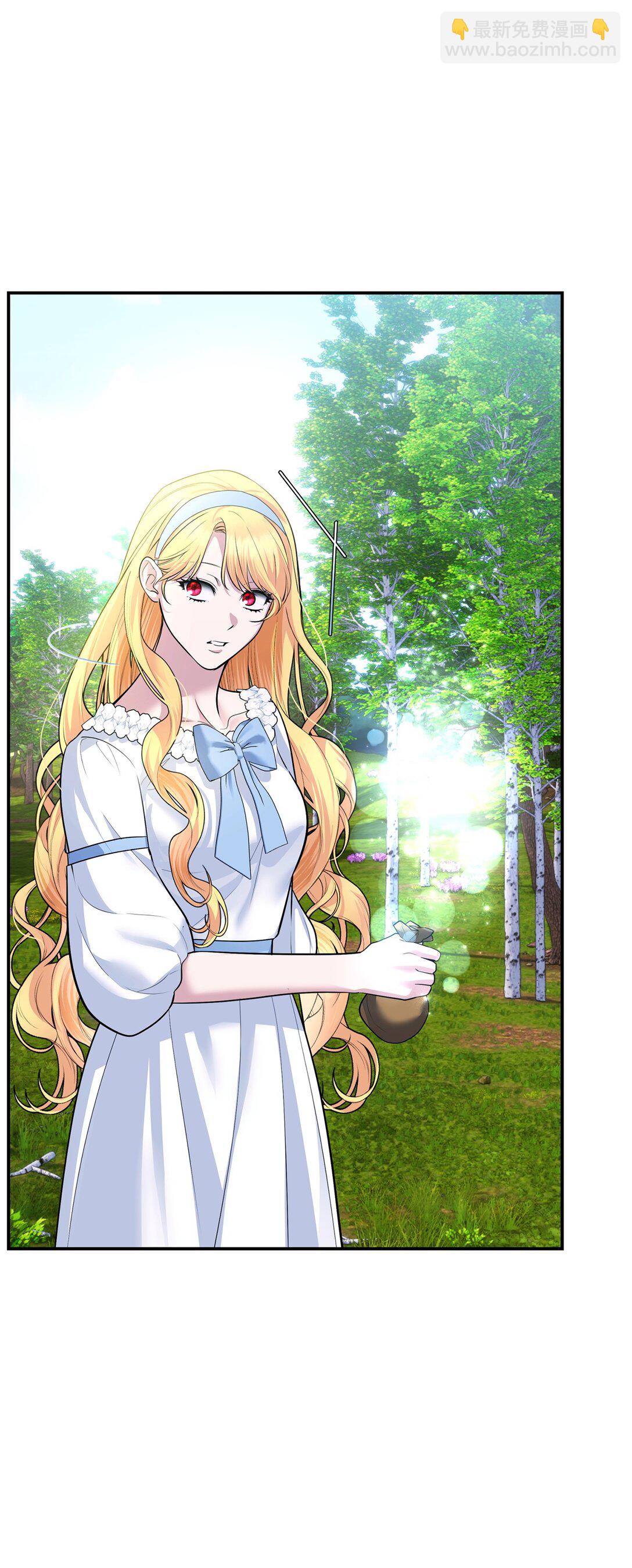 44 密谋(1/3)-第44话