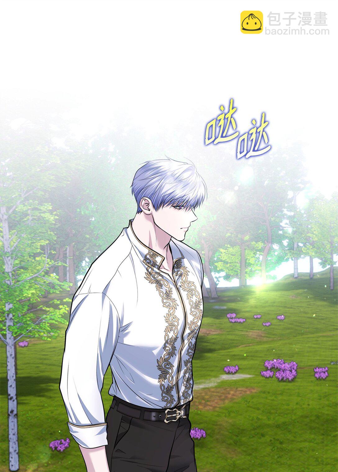 44 密谋(1/3)-第44话