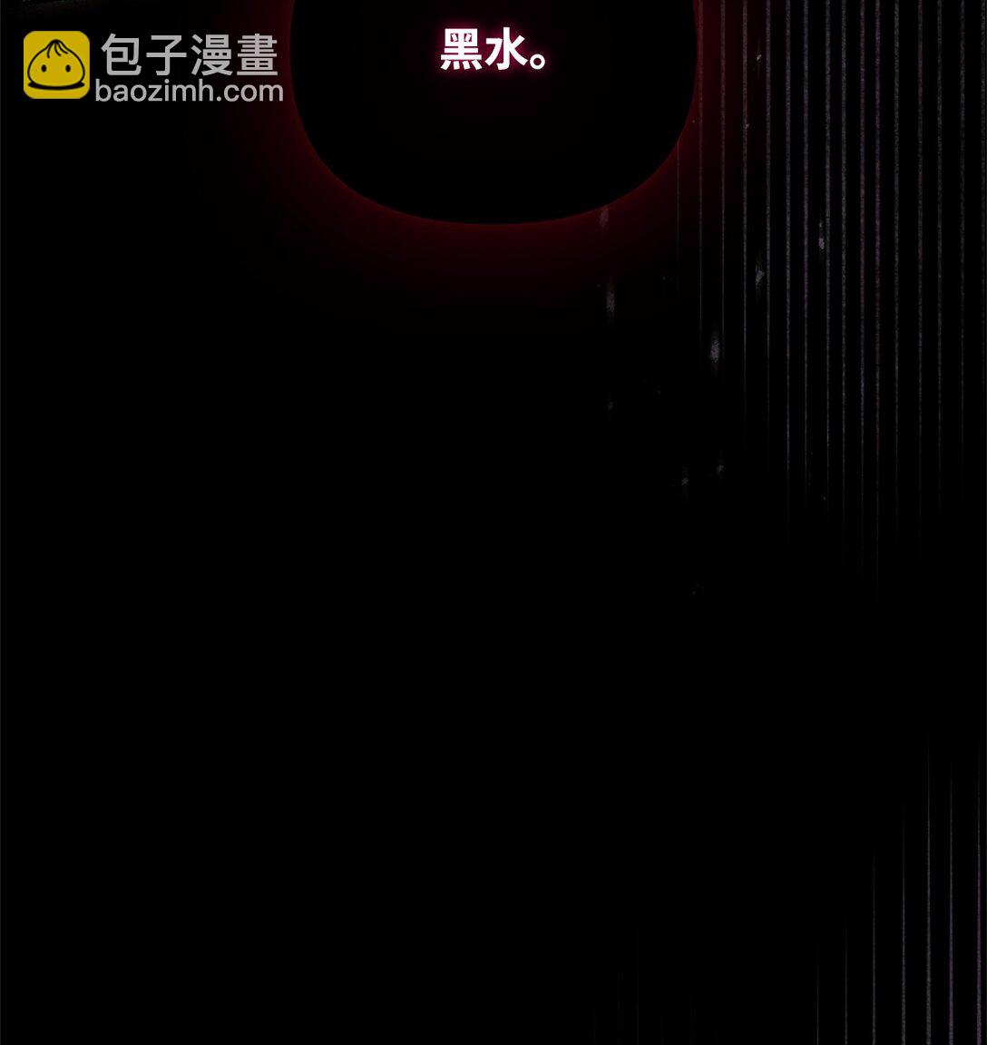 48 失望(1/3)-第48话