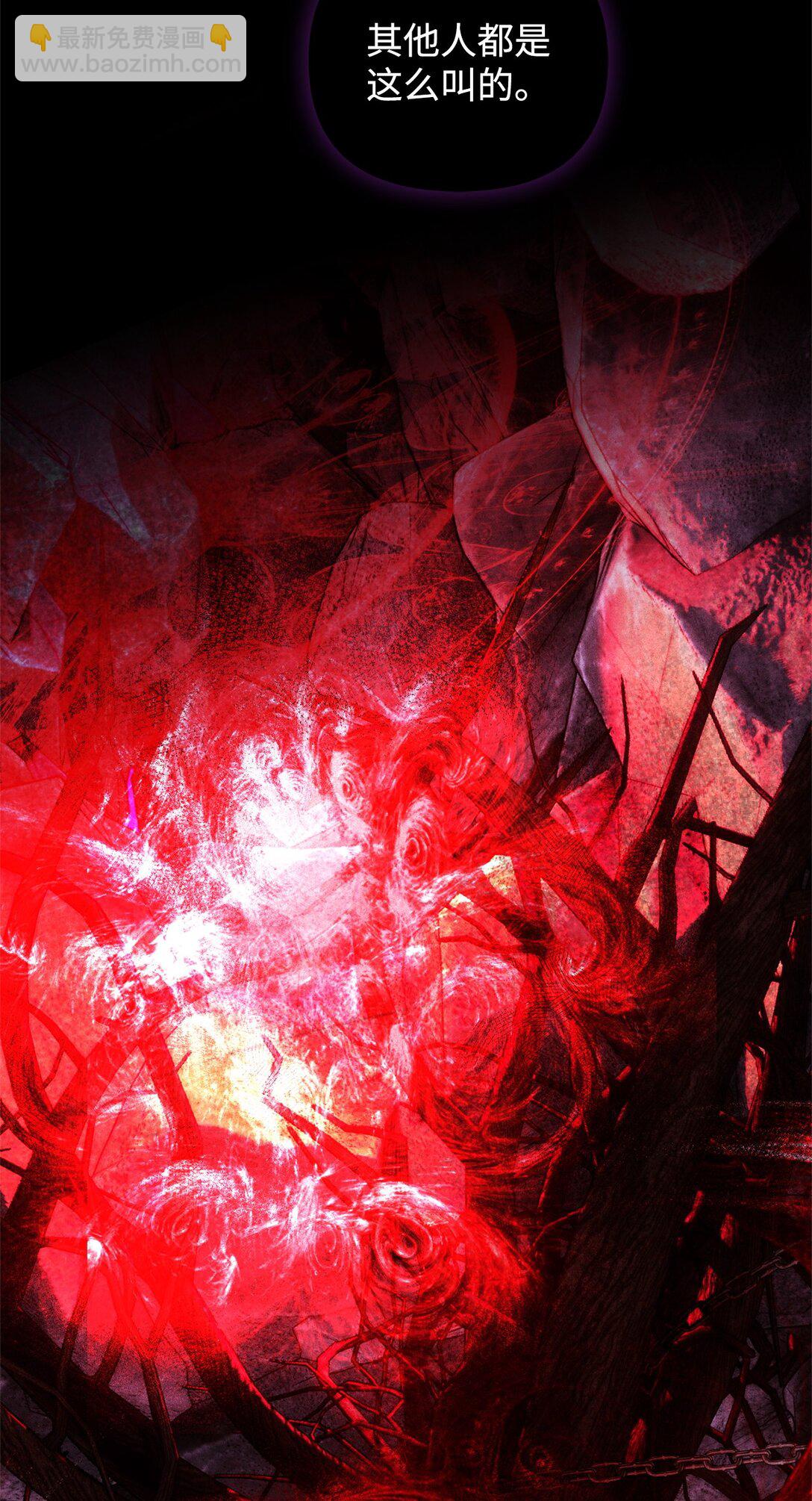 48 失望(1/3)-第48话