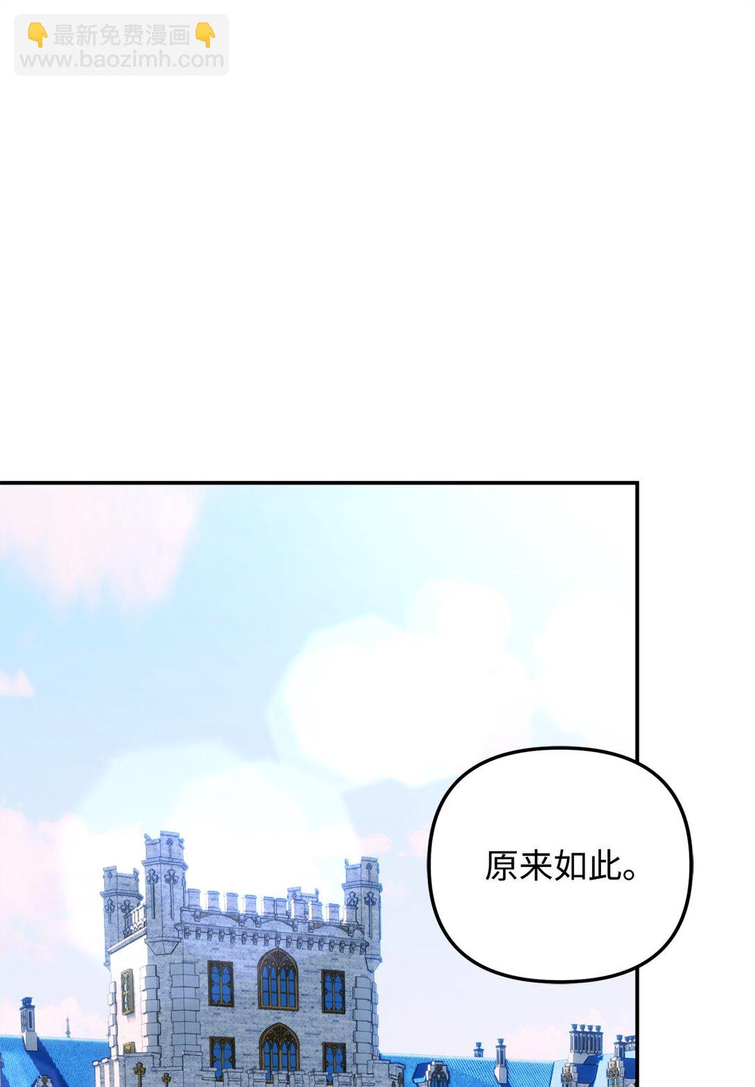 48 失望(1/3)-第48话