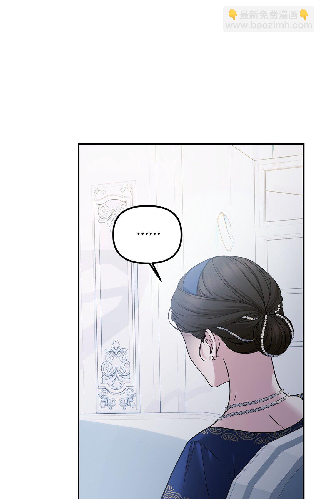 48 失望(1/3)-第48话