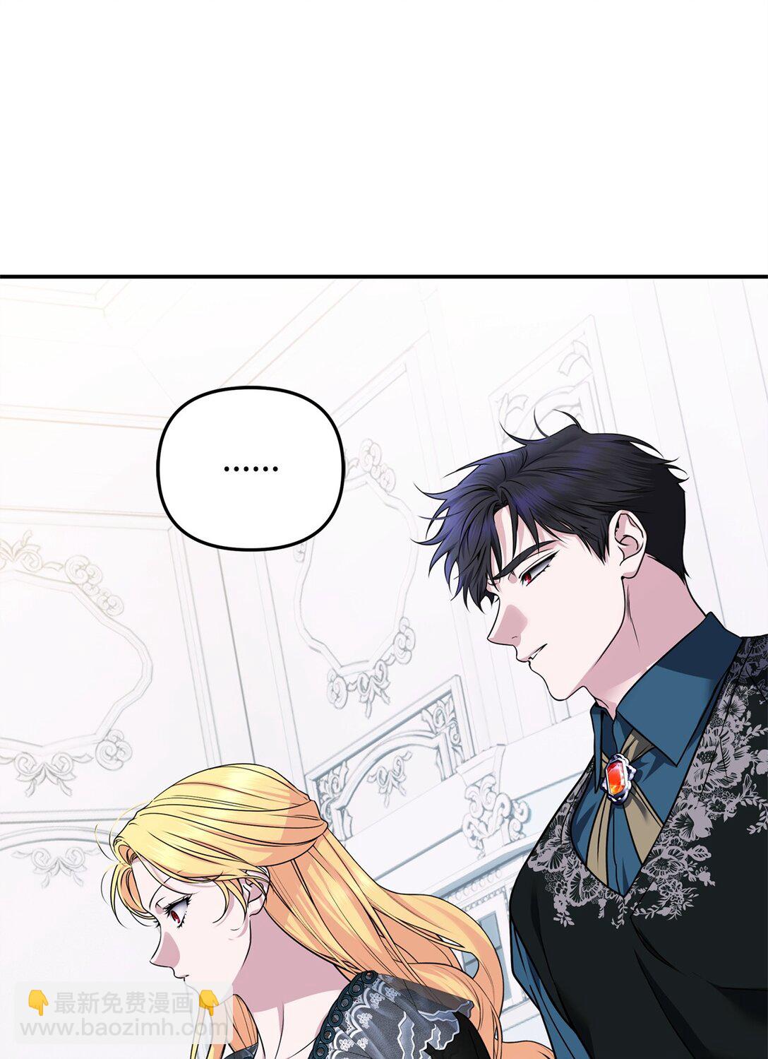 48 失望(1/3)-第48话