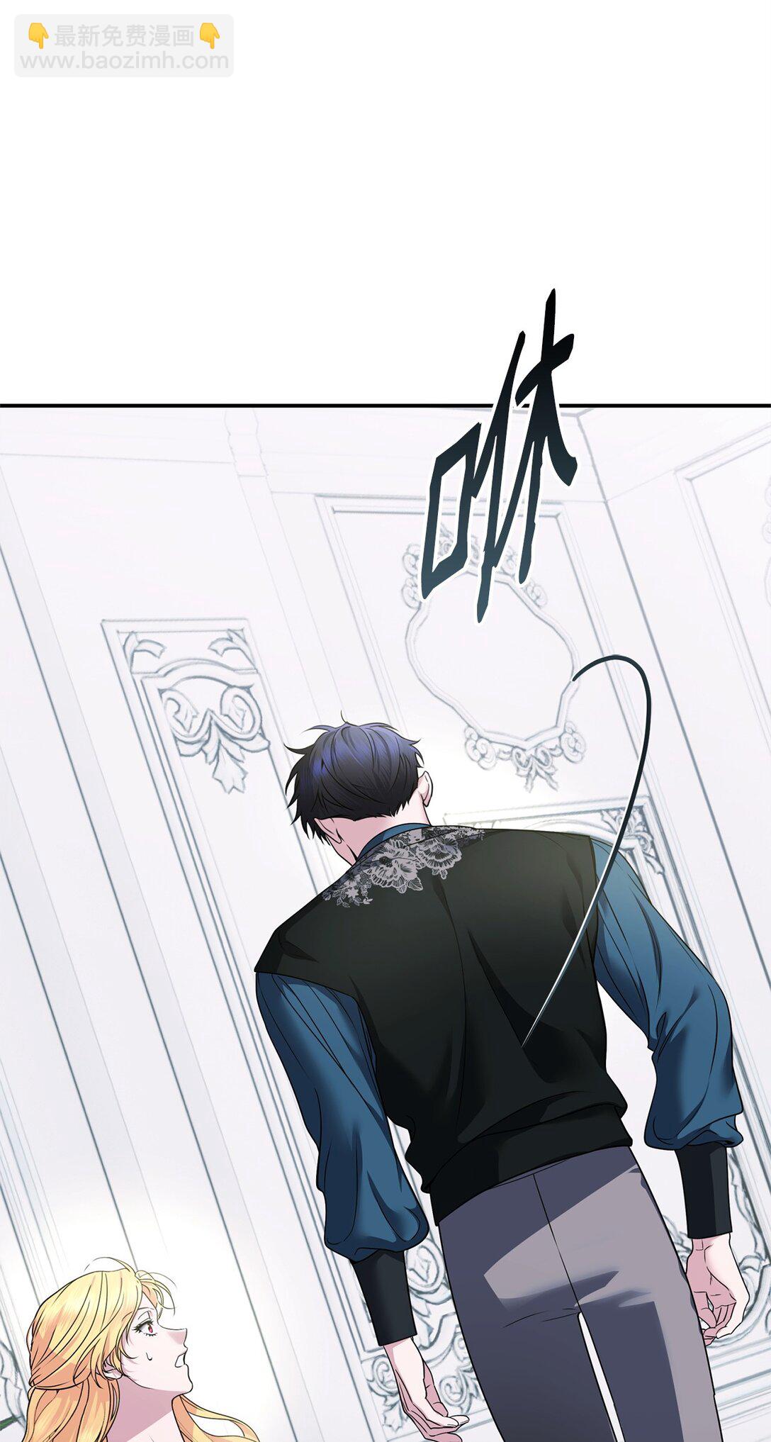 48 失望(1/3)-第48话