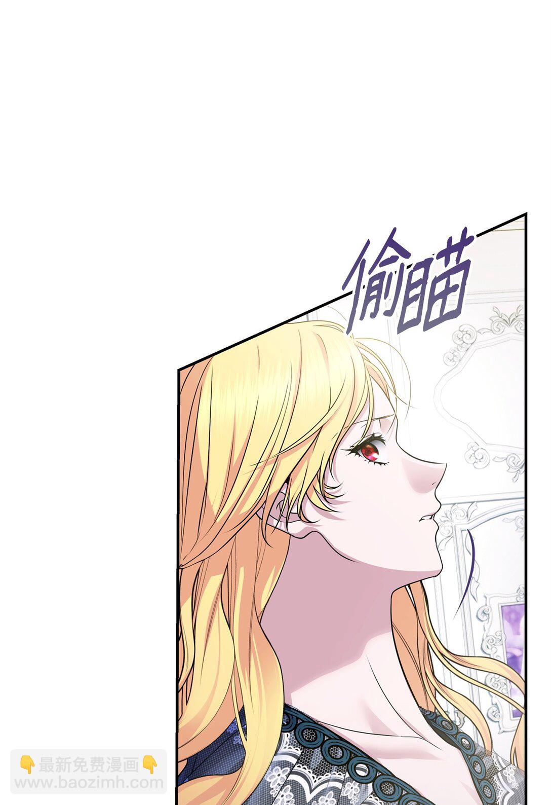 48 失望(1/3)-第48话