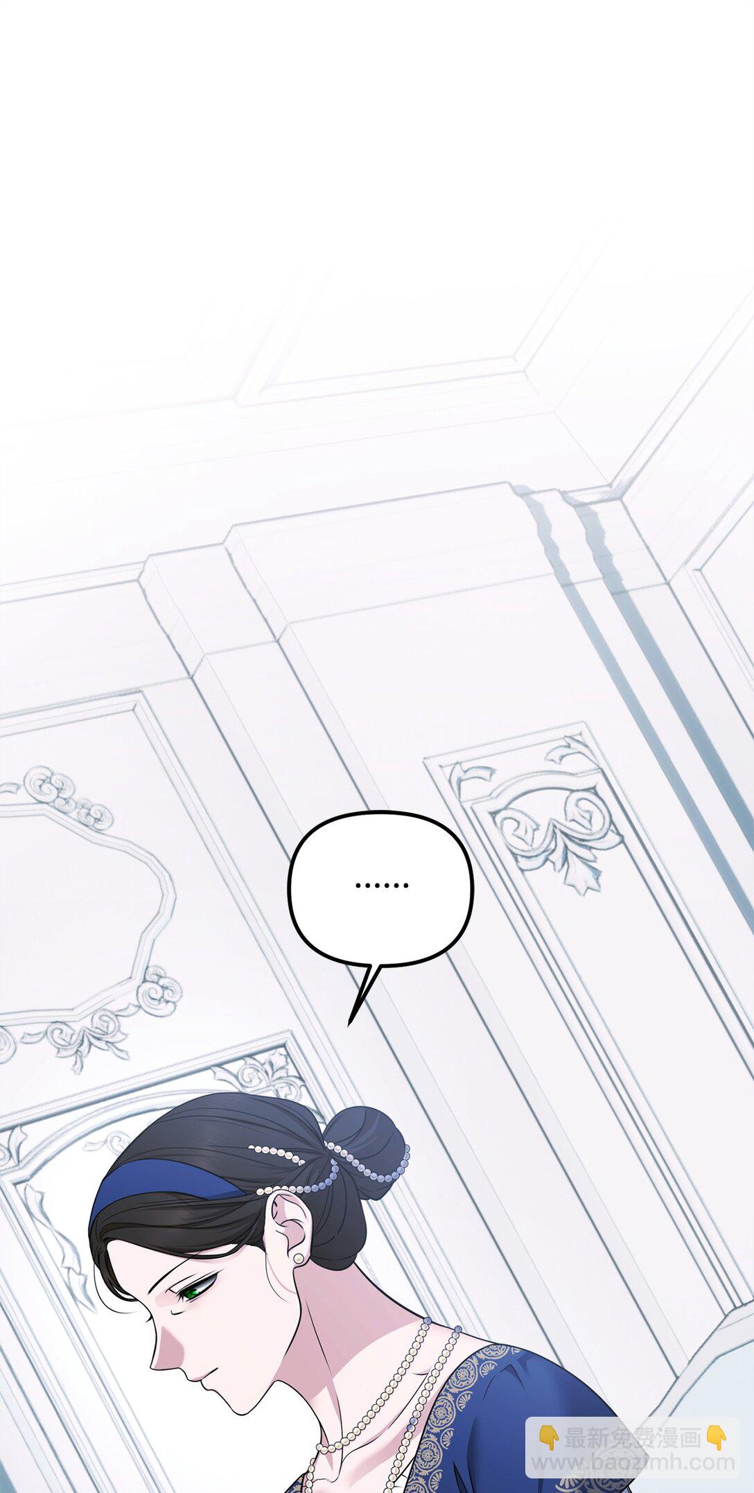 48 失望(1/3)-第48话