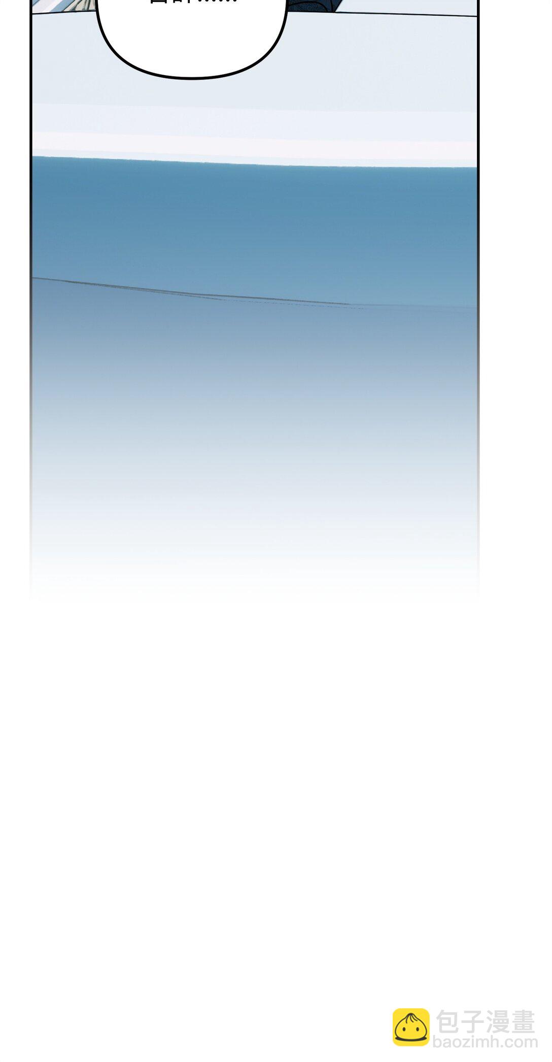 48 失望(1/3)-第48话