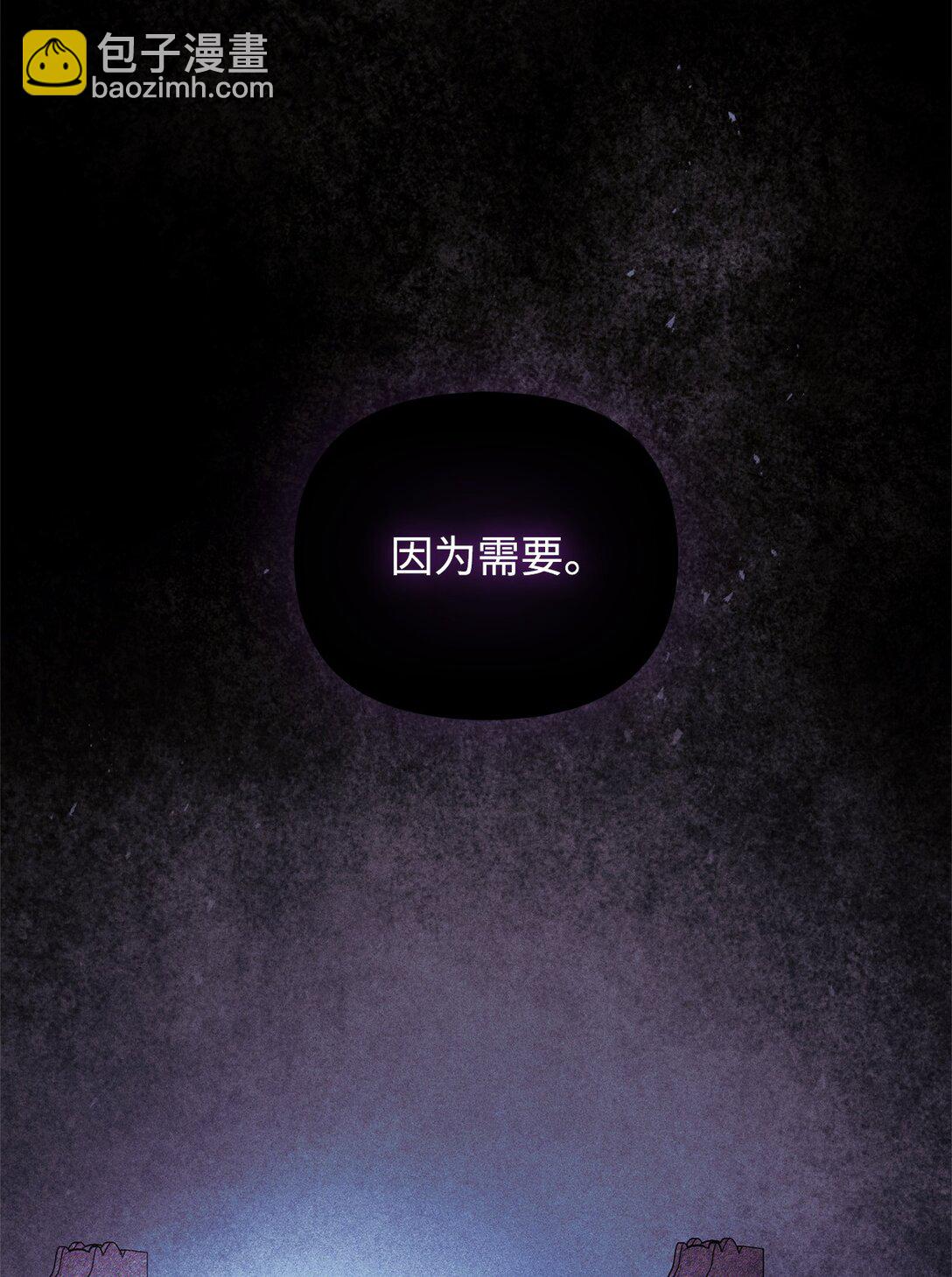 48 失望(1/3)-第48话