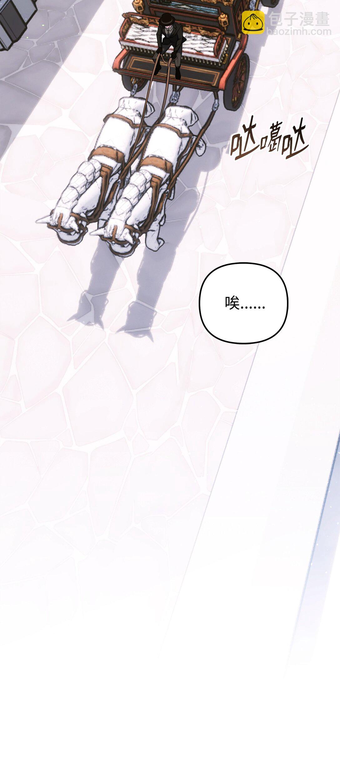 48 失望(1/3)-第48话