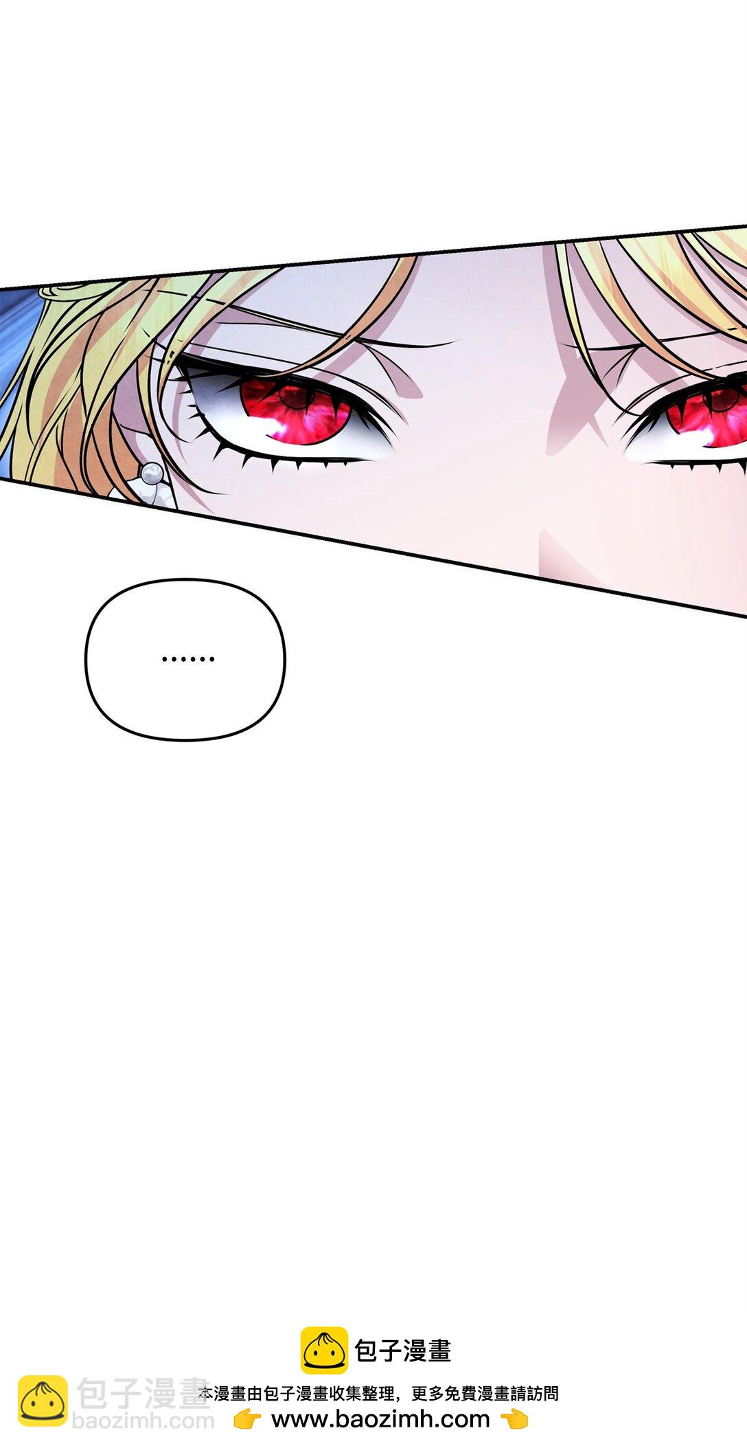 48 失望(1/3)-第48话