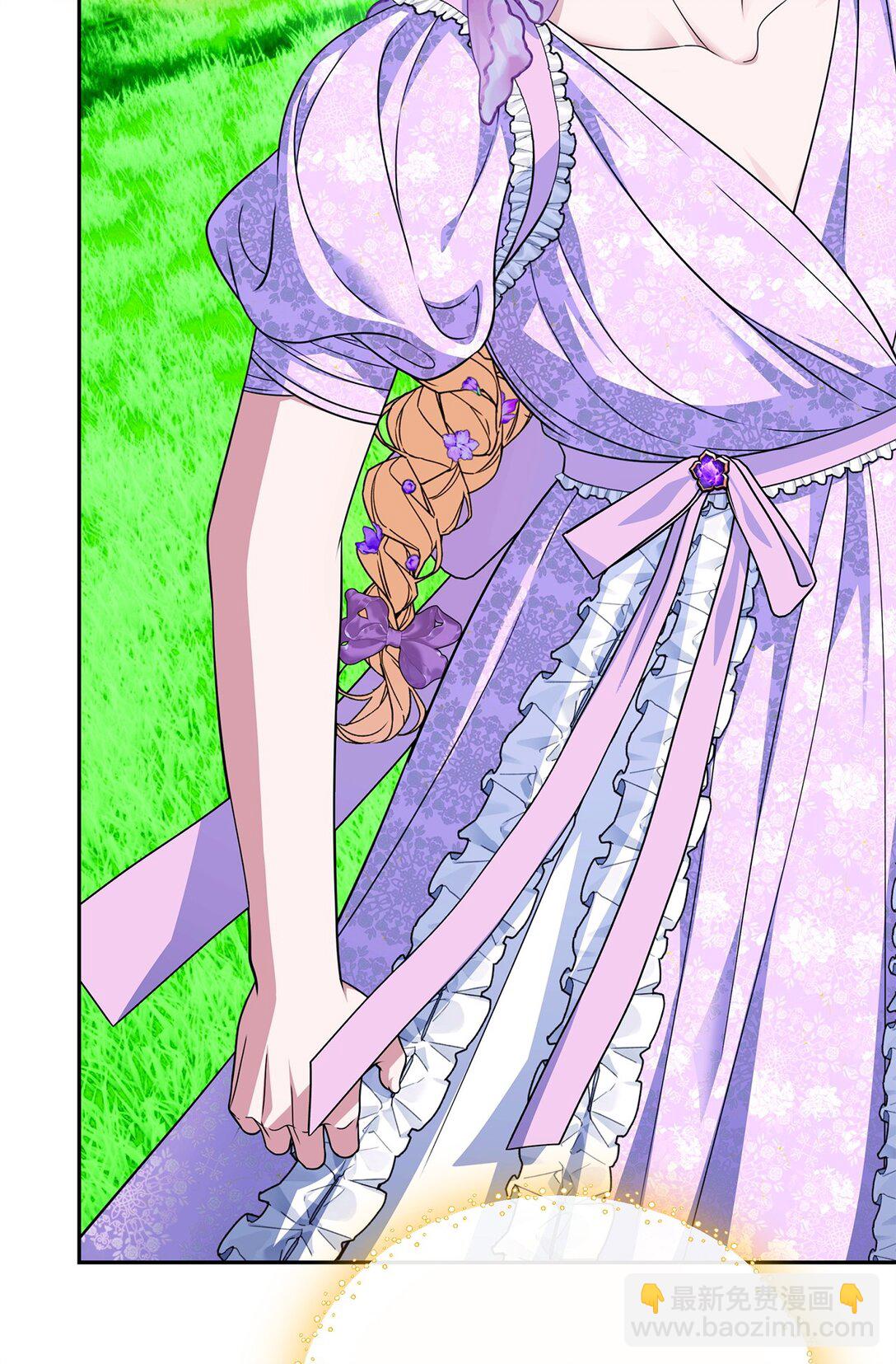 54 安全区与妖精石(1/3)-第54话