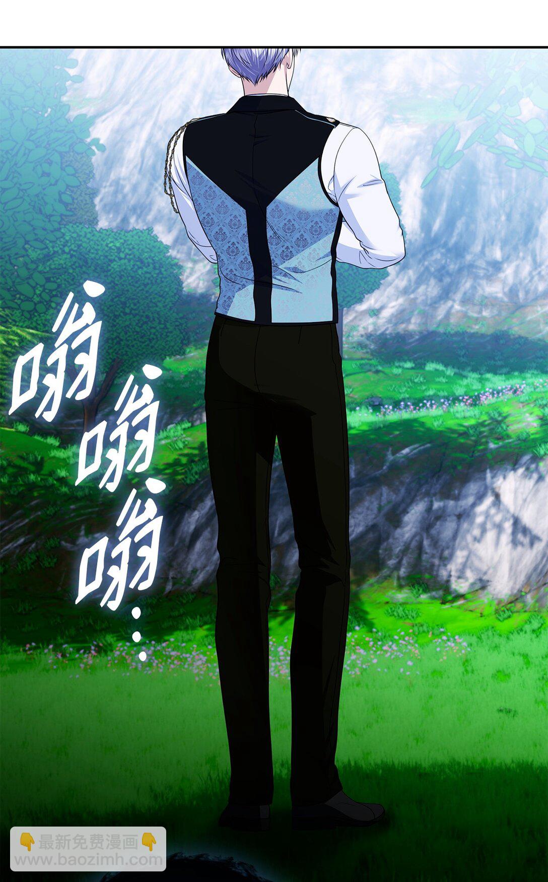 54 安全区与妖精石(1/3)-第54话