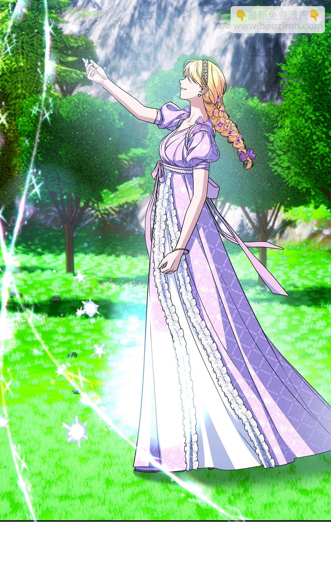 54 安全区与妖精石(1/3)-第54话