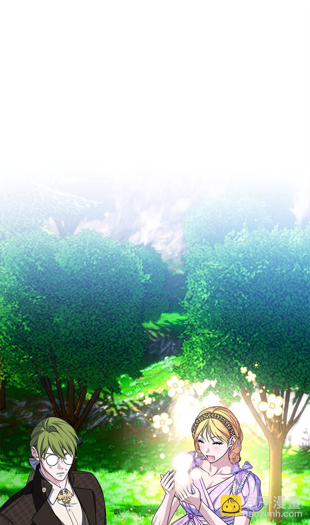 54 安全区与妖精石(1/3)-第54话