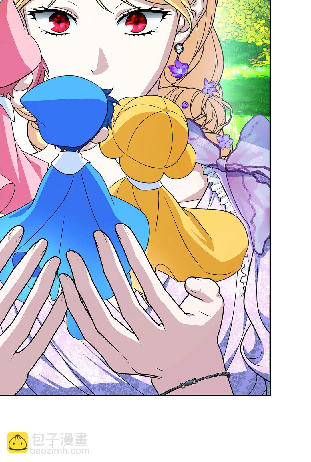 54 安全区与妖精石(1/3)-第54话