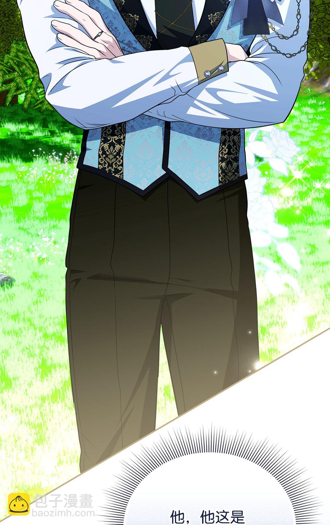 54 安全区与妖精石(1/3)-第54话