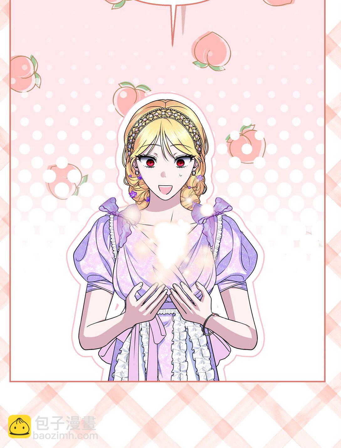 54 安全区与妖精石(1/3)-第54话