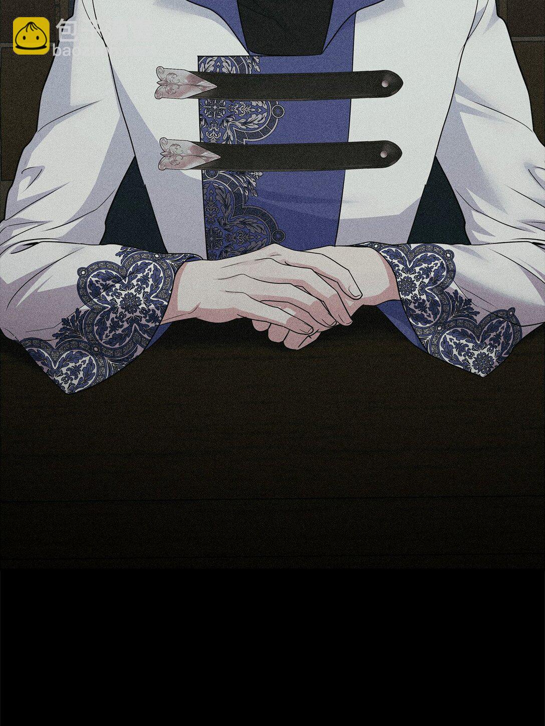 被暴君拋棄的10個方法 - 56 詛咒陷阱(1/3) - 5