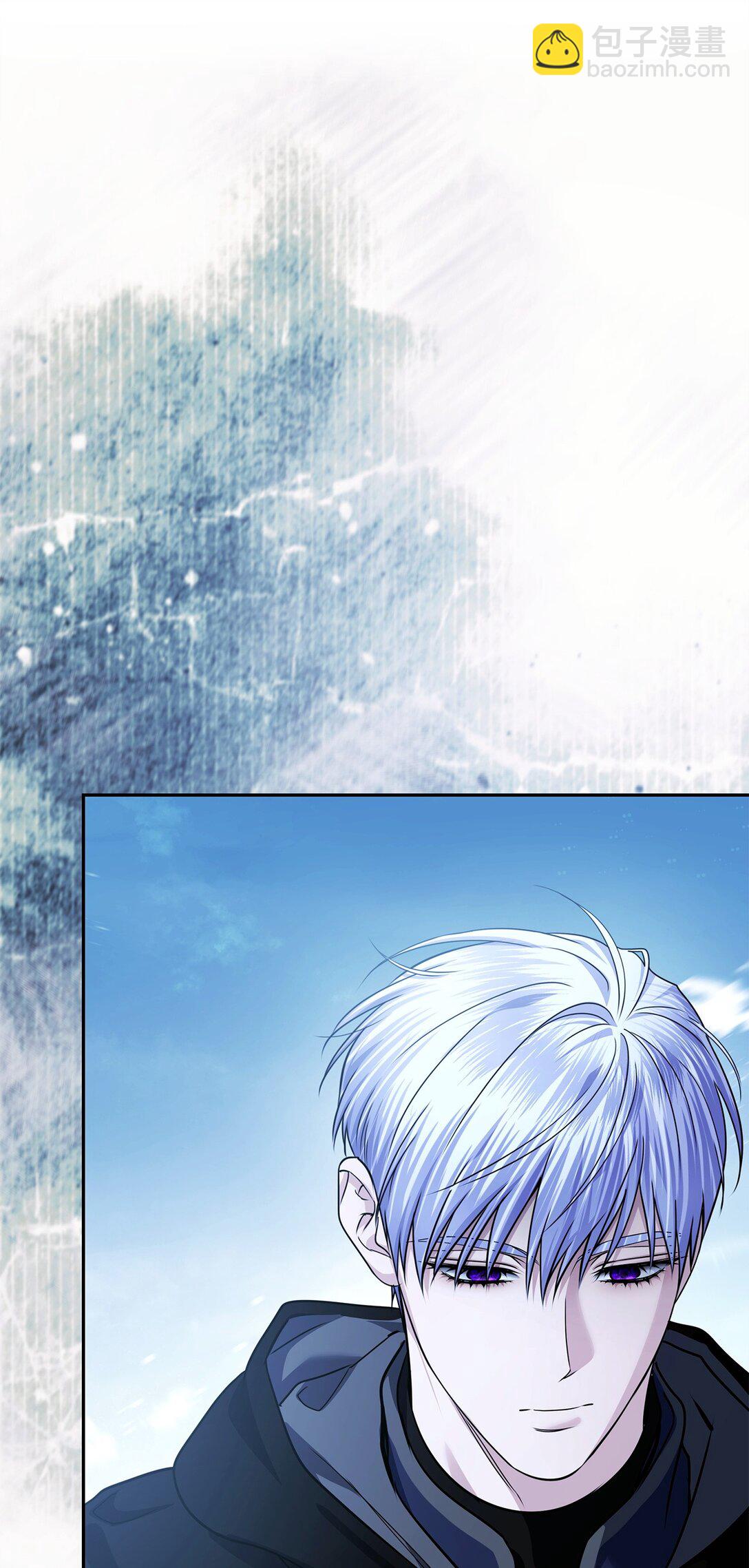 被暴君拋棄的10個方法 - 56 詛咒陷阱(1/3) - 7