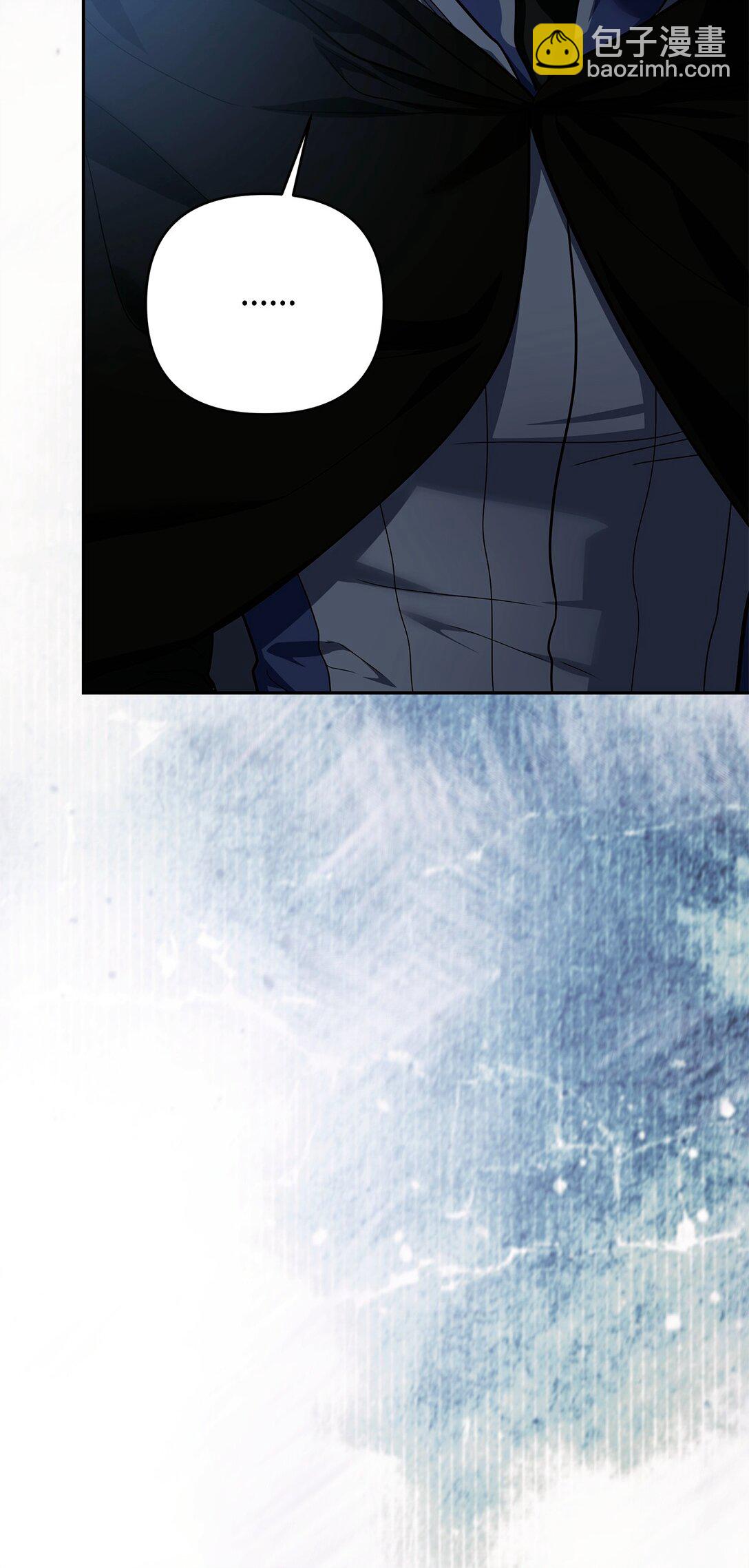 被暴君拋棄的10個方法 - 56 詛咒陷阱(1/3) - 8