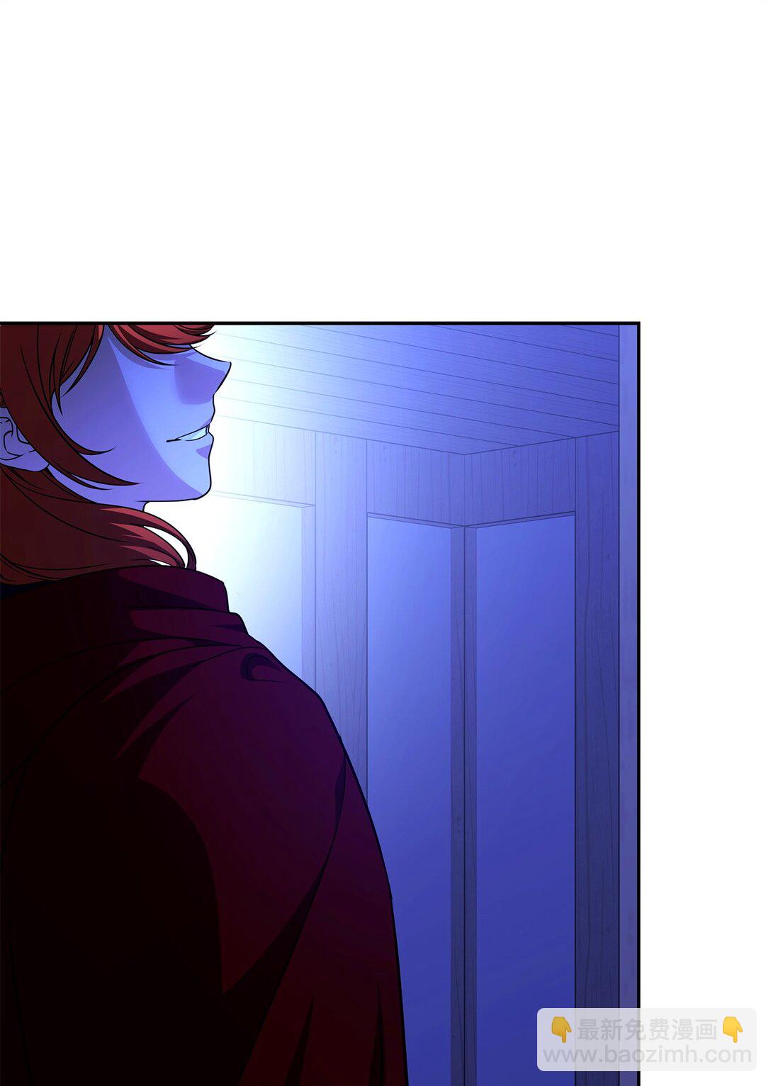 被暴君拋棄的10個方法 - 56 詛咒陷阱(1/3) - 8