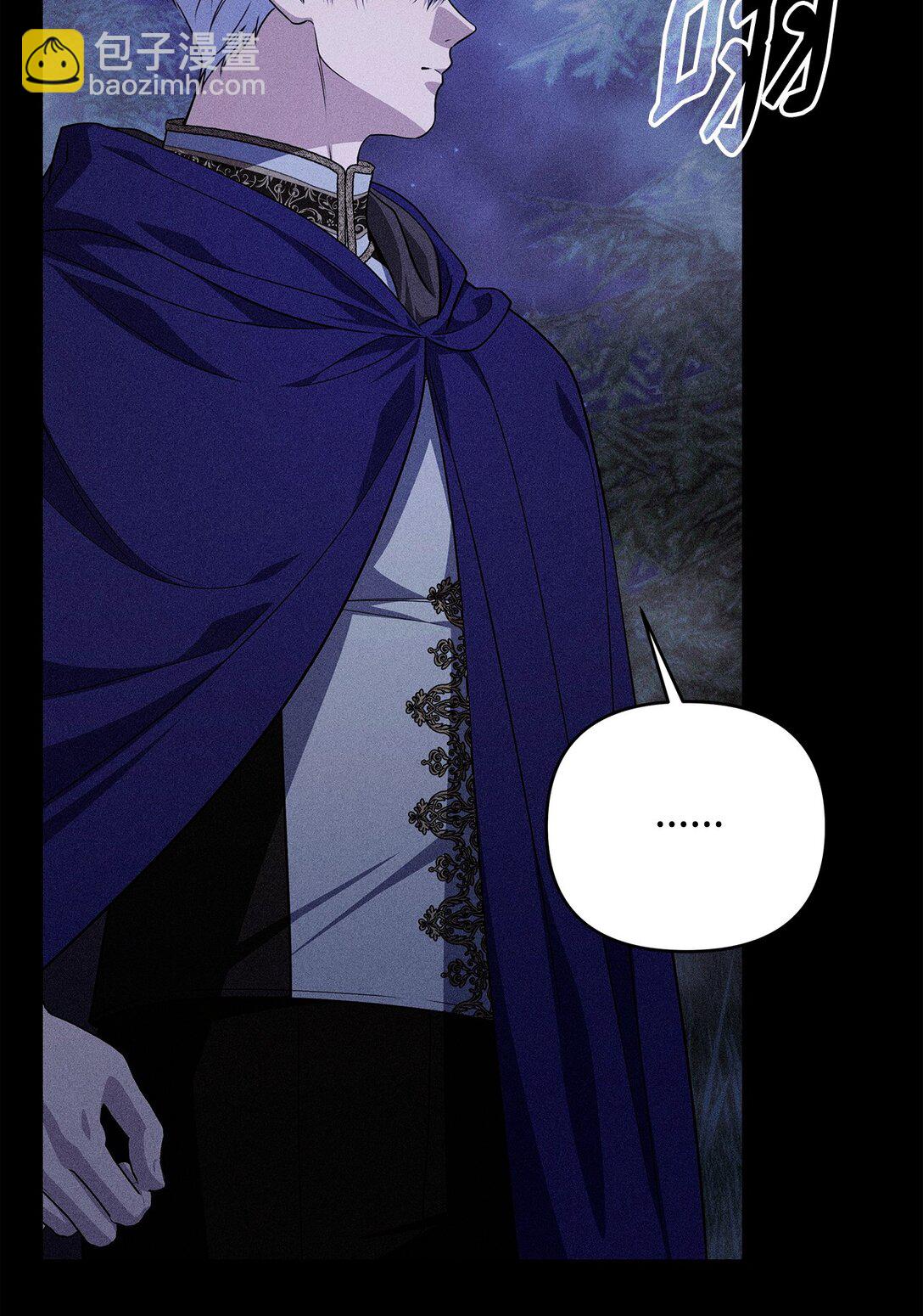 58 迷失者(1/3)-第58话