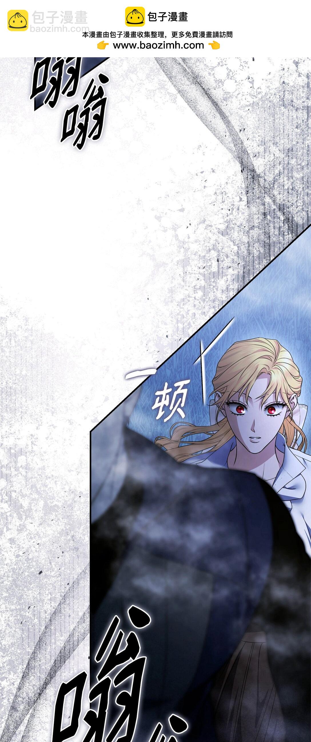 58 迷失者(1/3)-第58话