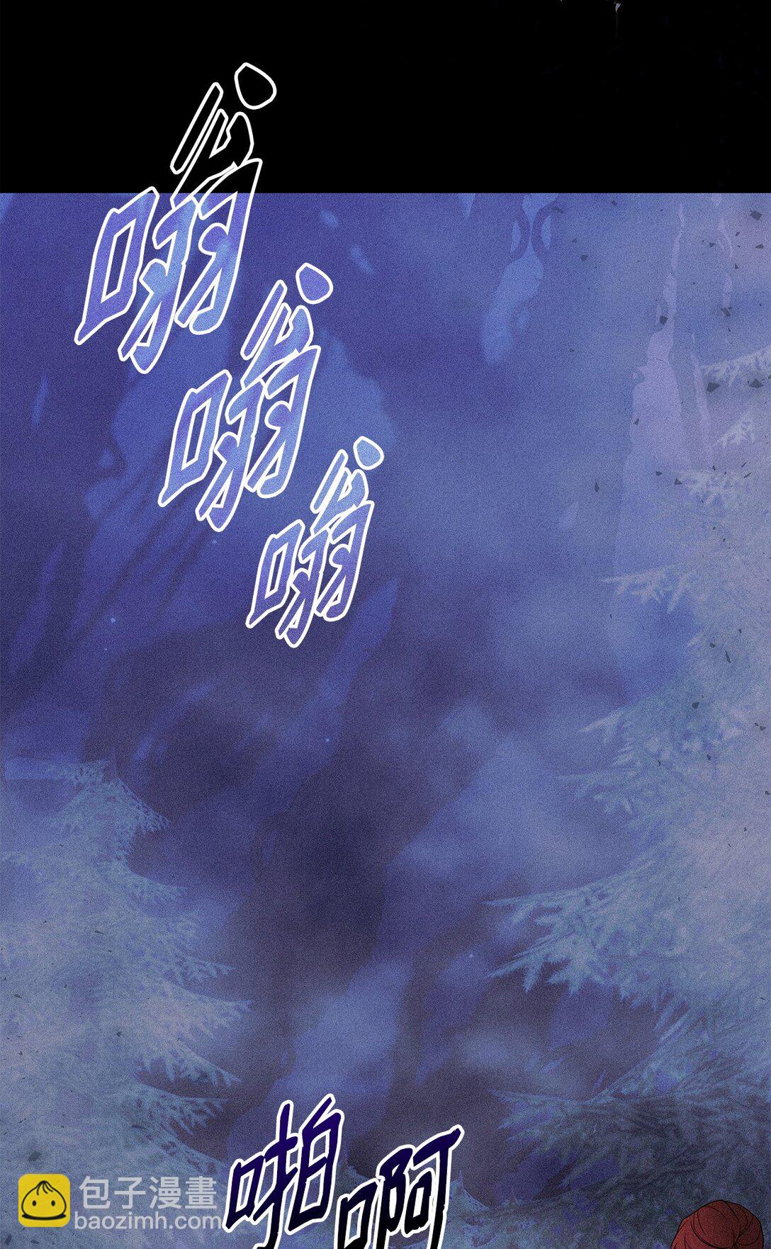 58 迷失者(1/3)-第58话