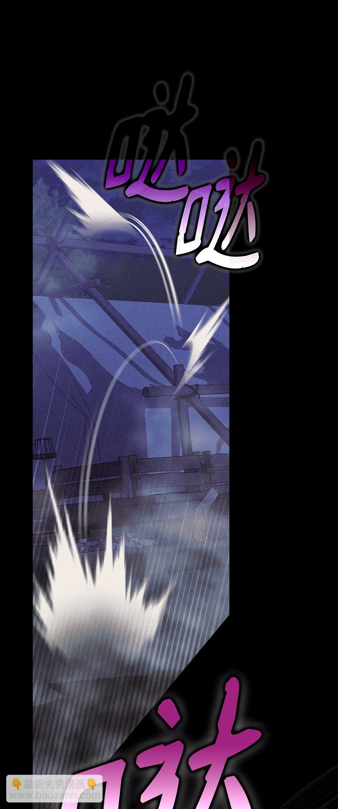 58 迷失者(1/3)-第58话