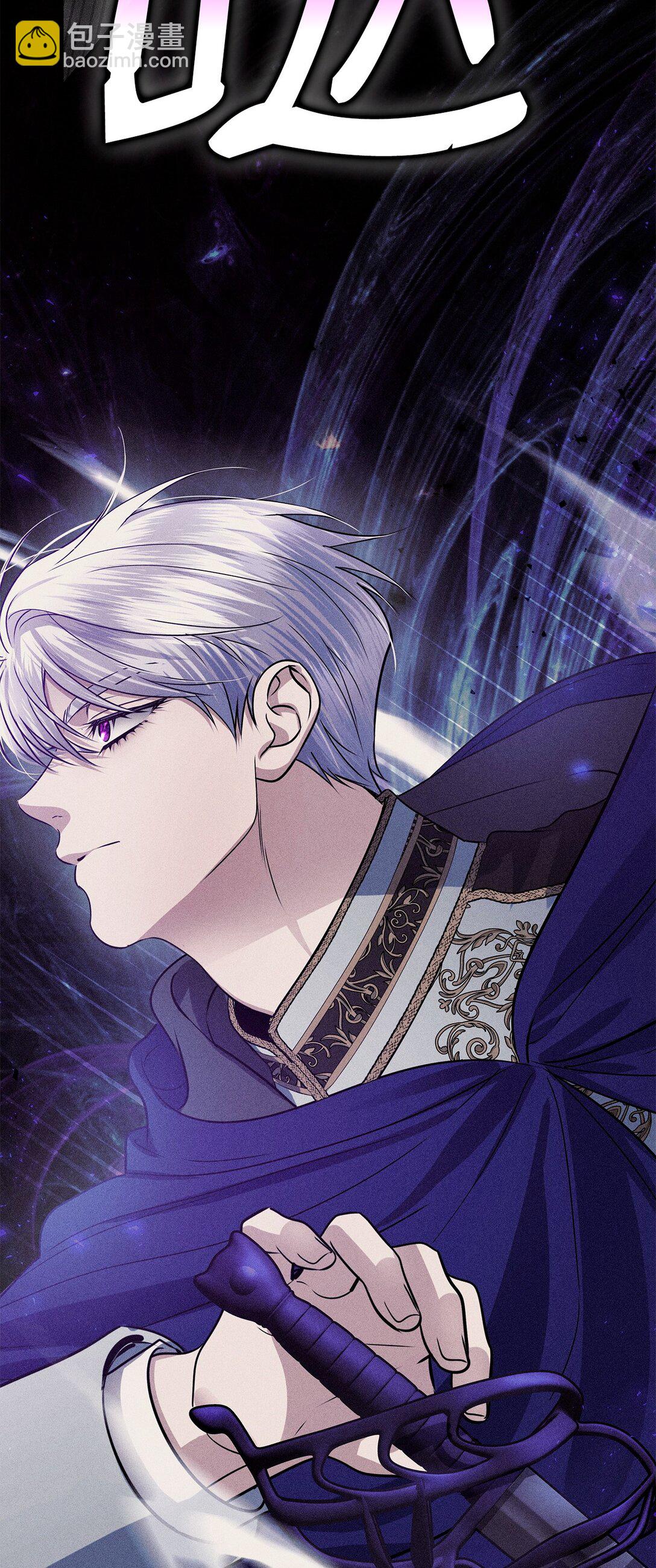 58 迷失者(1/3)-第58话