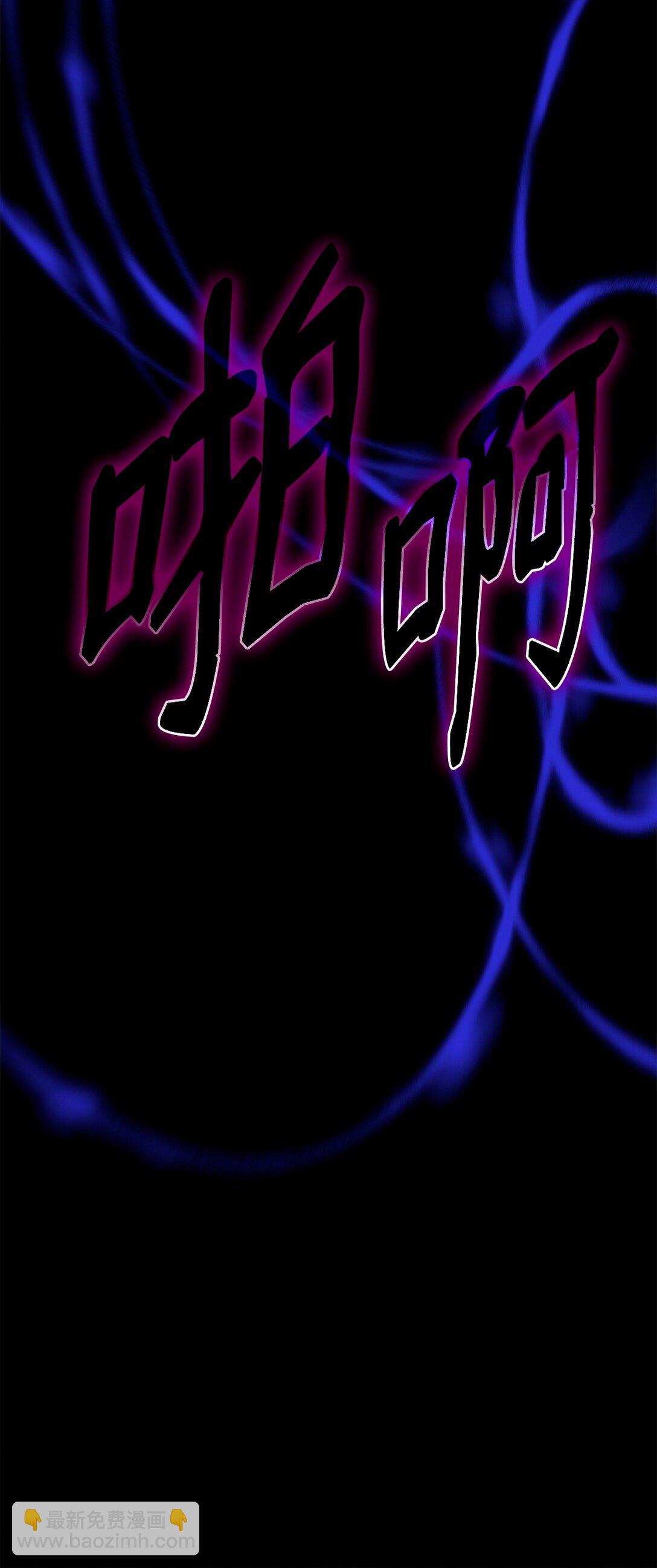 58 迷失者(1/3)-第58话