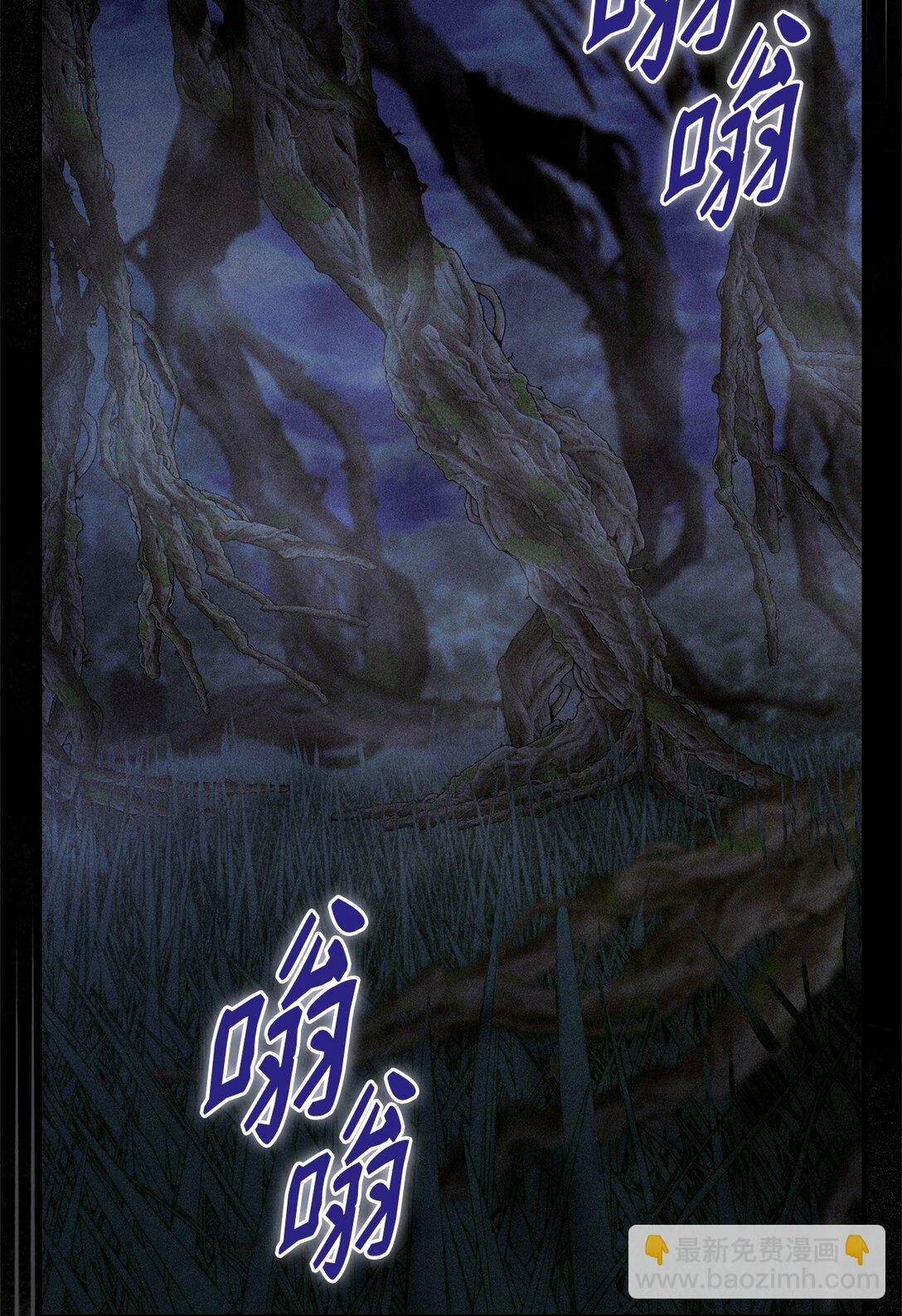 58 迷失者(1/3)-第58话