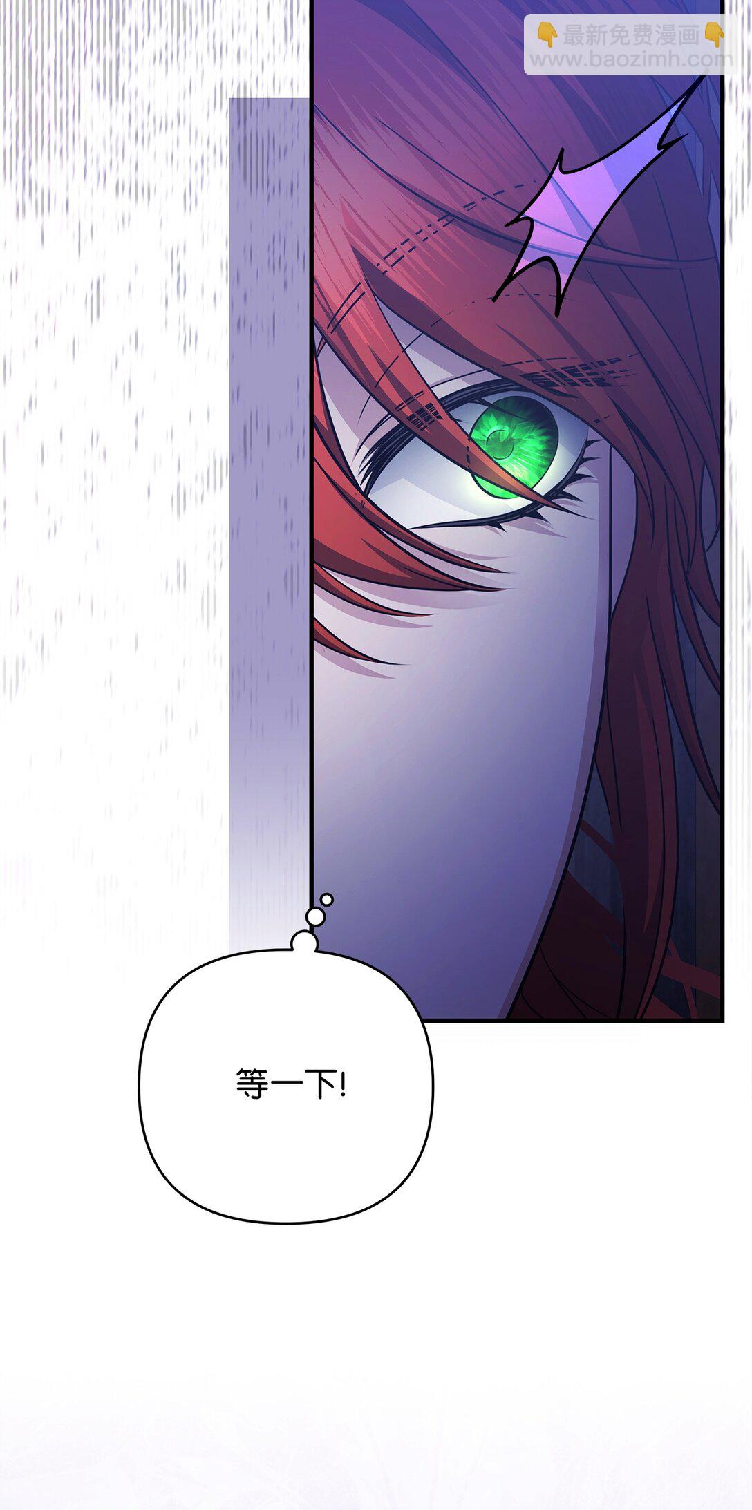 60 双重陷阱(1/3)-第60话