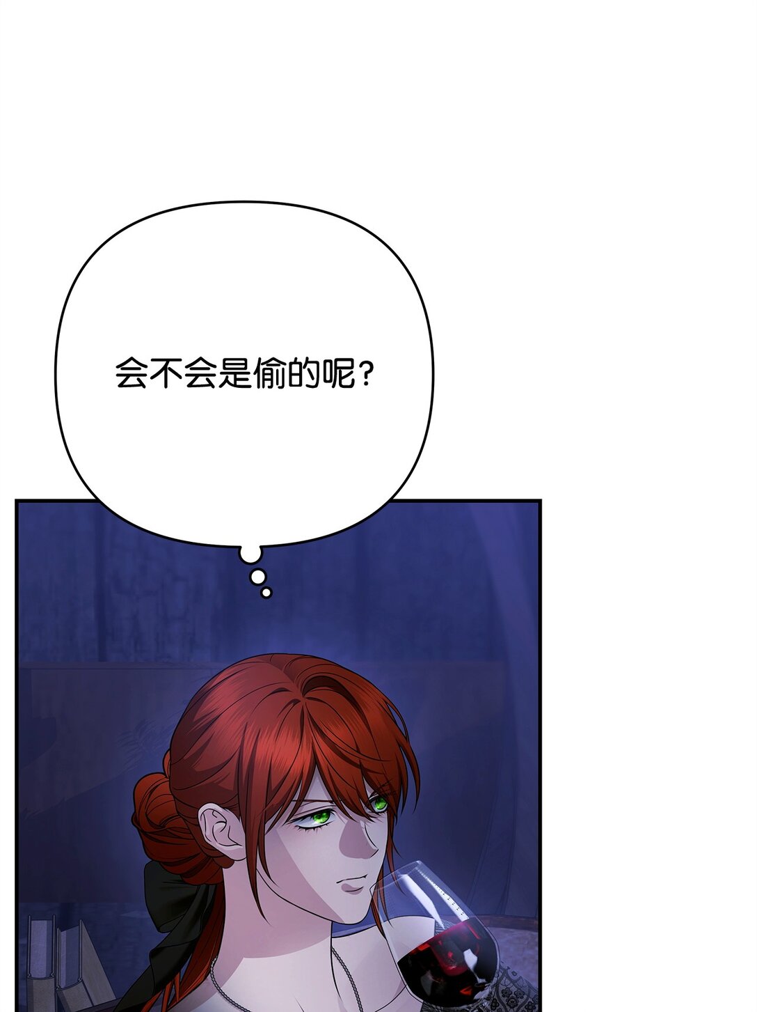 60 双重陷阱(1/3)-第60话