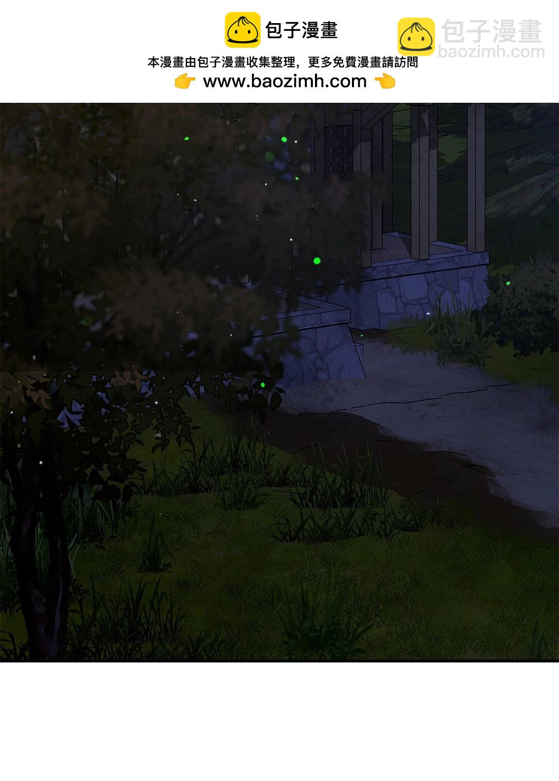 60 双重陷阱(1/3)-第60话