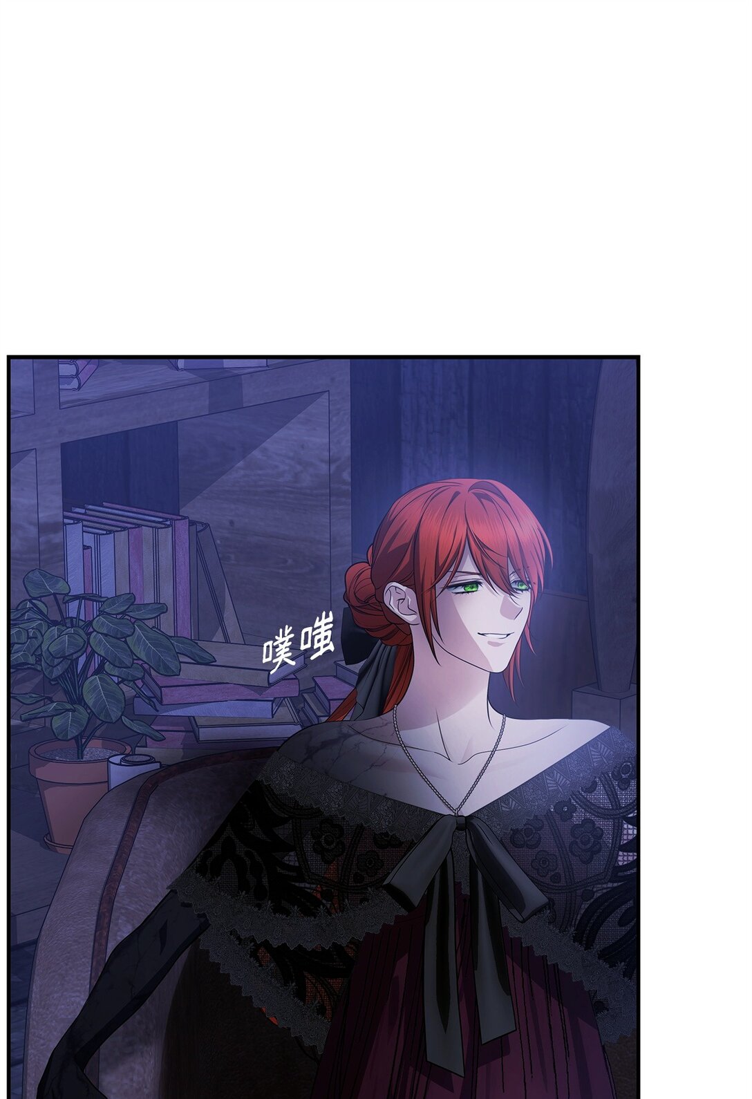 60 双重陷阱(1/3)-第60话